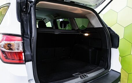 Ford Kuga III, 2017 год, 1 850 000 рублей, 25 фотография