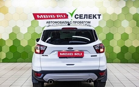 Ford Kuga III, 2017 год, 1 850 000 рублей, 4 фотография