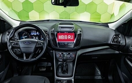 Ford Kuga III, 2017 год, 1 850 000 рублей, 15 фотография