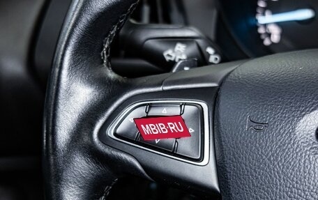 Ford Kuga III, 2017 год, 1 850 000 рублей, 17 фотография