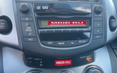 Toyota RAV4, 2010 год, 1 800 000 рублей, 7 фотография