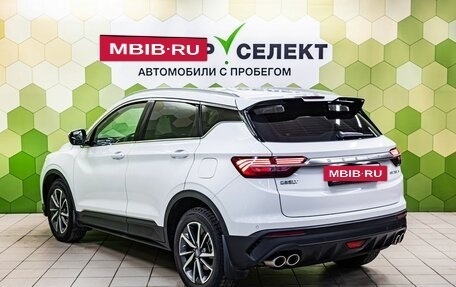 Geely Coolray I, 2021 год, 1 700 000 рублей, 6 фотография