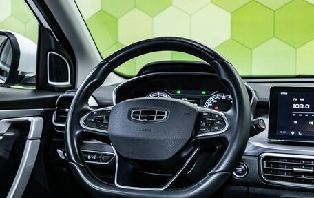 Geely Coolray I, 2021 год, 1 700 000 рублей, 16 фотография