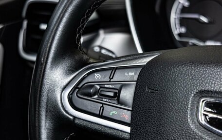 Geely Coolray I, 2021 год, 1 700 000 рублей, 17 фотография