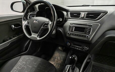 KIA Rio III рестайлинг, 2017 год, 1 253 000 рублей, 4 фотография