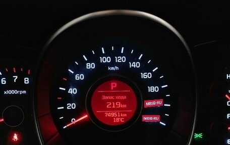 KIA Rio III рестайлинг, 2017 год, 1 253 000 рублей, 16 фотография