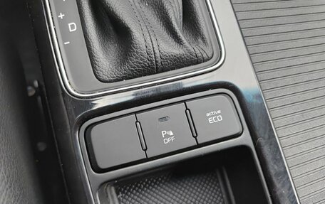 KIA Sorento II рестайлинг, 2018 год, 2 236 000 рублей, 25 фотография