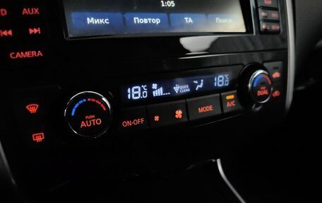 Nissan Teana, 2015 год, 1 080 000 рублей, 15 фотография