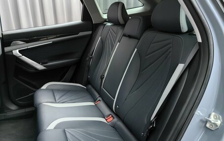 Geely Atlas, 2023 год, 2 420 000 рублей, 8 фотография