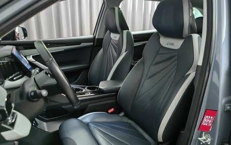 Geely Atlas, 2023 год, 2 420 000 рублей, 6 фотография