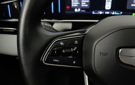 Geely Atlas, 2023 год, 2 420 000 рублей, 17 фотография