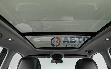 Geely Atlas, 2023 год, 2 420 000 рублей, 25 фотография