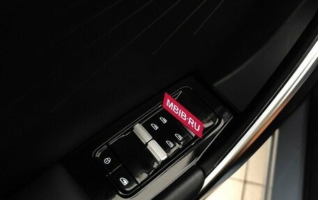 Geely Atlas, 2023 год, 2 420 000 рублей, 22 фотография