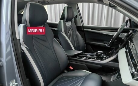 Geely Atlas, 2023 год, 2 420 000 рублей, 7 фотография