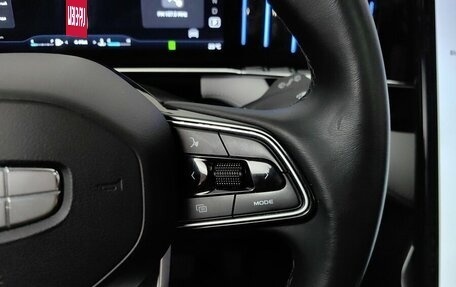 Geely Atlas, 2023 год, 2 420 000 рублей, 18 фотография