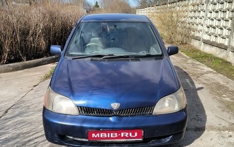 Toyota Platz, 2000 год, 238 000 рублей, 1 фотография