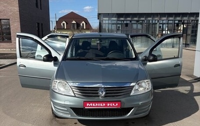 Renault Logan I, 2011 год, 620 000 рублей, 1 фотография