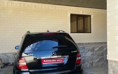 Mercedes-Benz M-Класс, 2005 год, 1 100 000 рублей, 1 фотография