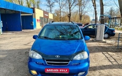 Daewoo Tacuma, 2003 год, 420 000 рублей, 1 фотография