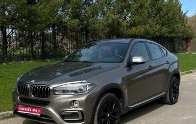 BMW X6, 2019 год, 5 400 000 рублей, 1 фотография