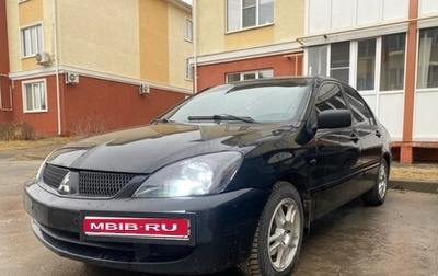 Mitsubishi Lancer IX, 2005 год, 350 000 рублей, 1 фотография
