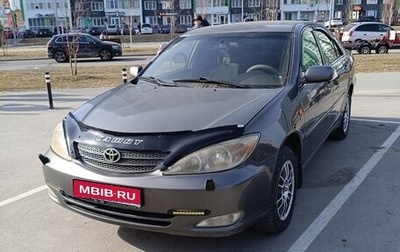 Toyota Camry V40, 2004 год, 630 000 рублей, 1 фотография