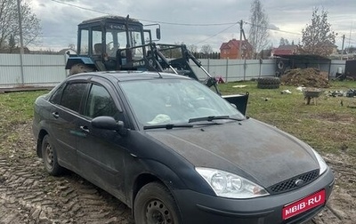Ford Focus IV, 2004 год, 240 000 рублей, 1 фотография