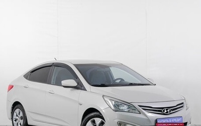 Hyundai Solaris II рестайлинг, 2014 год, 799 000 рублей, 1 фотография