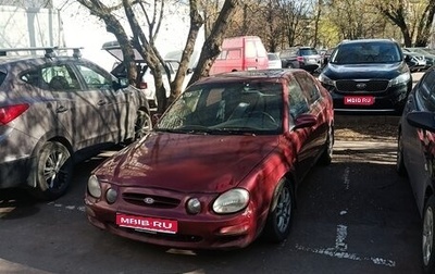 KIA Shuma I, 1999 год, 120 000 рублей, 1 фотография