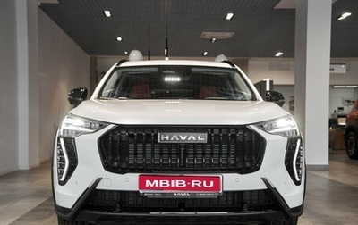 Haval Jolion, 2026 год, 2 449 000 рублей, 1 фотография