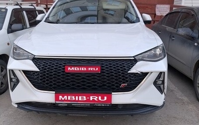 Haval F7 I, 2023 год, 1 650 000 рублей, 1 фотография