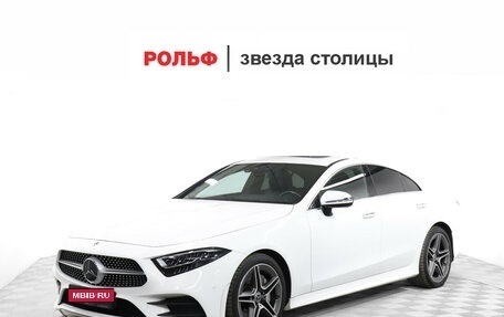 Mercedes-Benz CLS, 2020 год, 4 899 900 рублей, 1 фотография