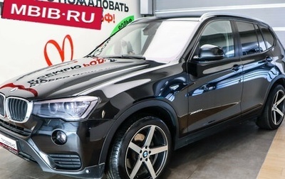 BMW X3, 2014 год, 2 449 000 рублей, 1 фотография