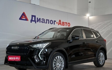 Haval Jolion, 2026 год, 2 449 000 рублей, 1 фотография