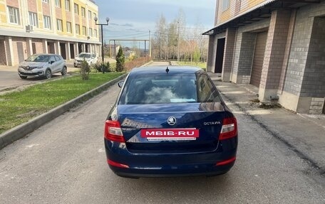 Skoda Octavia, 2015 год, 1 550 000 рублей, 4 фотография