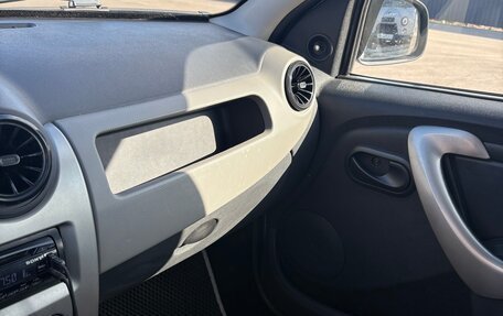 Renault Logan I, 2011 год, 620 000 рублей, 3 фотография