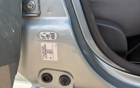 Renault Logan I, 2011 год, 620 000 рублей, 14 фотография