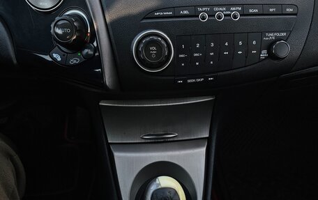 Honda Civic VIII, 2008 год, 670 000 рублей, 2 фотография