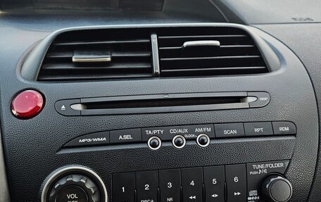 Honda Civic VIII, 2008 год, 670 000 рублей, 3 фотография