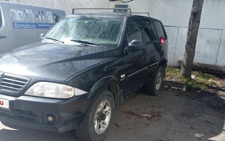 ТагАЗ Road Partner, 2008 год, 400 000 рублей, 2 фотография