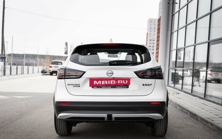 Nissan Qashqai, 2026 год, 2 400 000 рублей, 10 фотография