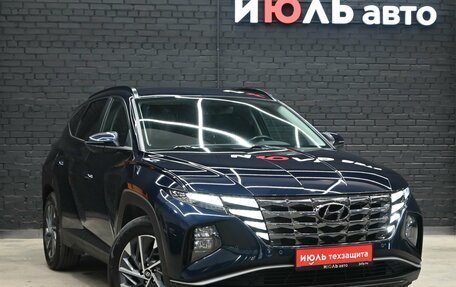Hyundai Tucson, 2023 год, 3 750 000 рублей, 4 фотография