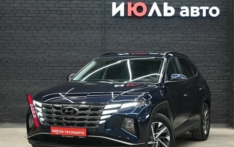 Hyundai Tucson, 2023 год, 3 750 000 рублей, 2 фотография