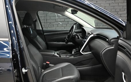 Hyundai Tucson, 2023 год, 3 750 000 рублей, 12 фотография