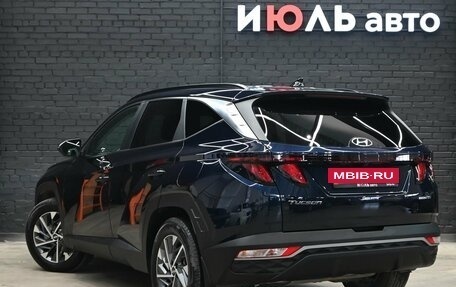 Hyundai Tucson, 2023 год, 3 750 000 рублей, 5 фотография