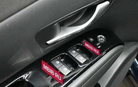 Hyundai Tucson, 2023 год, 3 750 000 рублей, 15 фотография