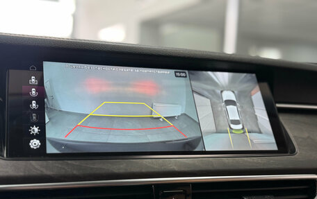 KIA K7, 2021 год, 3 310 000 рублей, 16 фотография