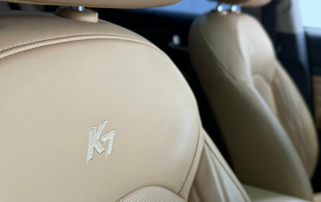 KIA K7, 2021 год, 3 310 000 рублей, 27 фотография