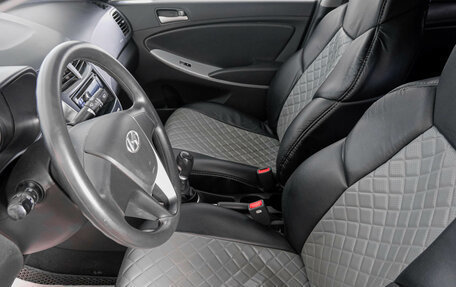 Hyundai Solaris II рестайлинг, 2014 год, 799 000 рублей, 8 фотография