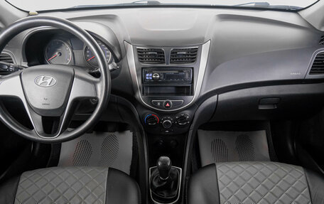 Hyundai Solaris II рестайлинг, 2014 год, 799 000 рублей, 13 фотография